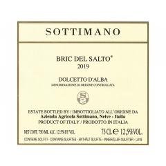 Wine Sottimano, Bric del Salto Dolcetto d'Alba, 2016