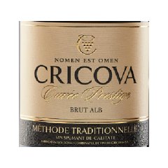 Cuvée Prestige Brut Méthode Traditionnelle