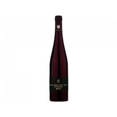 Wine Rebholz, R Hansjorg Rebholz Spatburgunder Siebeldingen vom Muschelkalk, 2017