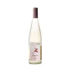 Wine Château Vartely, Inspiro Muscat, 2024