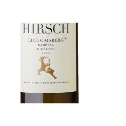Wine Hirsch Riesling Kamptal Ried Gaisberg 1ÖTW, 2023