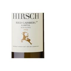 Wine Hirsch Riesling Kamptal Ried Gaisberg 1ÖTW, 1.5L