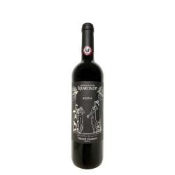 Wine La Castellina, Chianti Classico DOCG Riserva Squarcialupi, 2020
