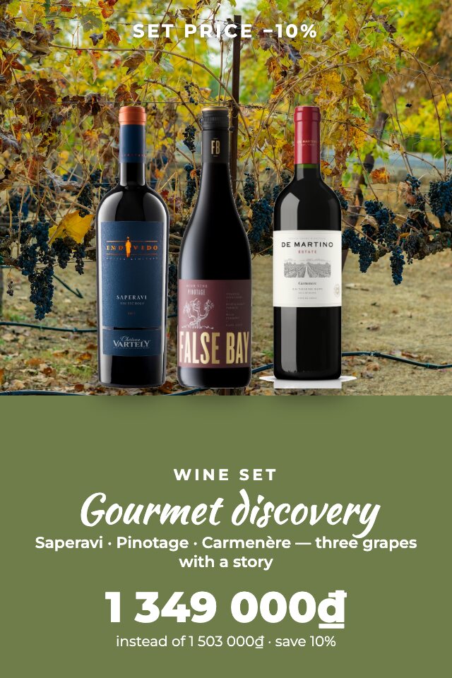 Gourmet discovery